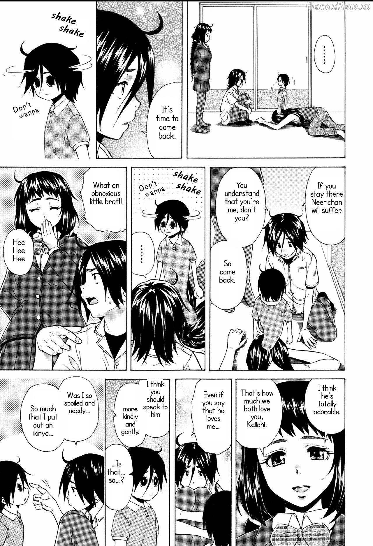 Ane no Himitsu To Boku no Jisatsu - Decensored Chapter 1 - page 201