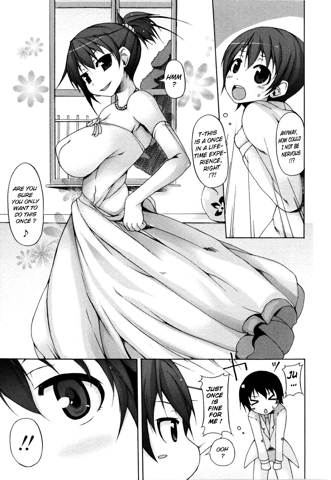 Tsuki to Taiyou Chapter 1 - page 131