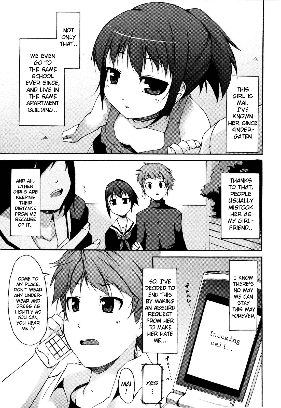 Tsuki to Taiyou Chapter 1 - page 133