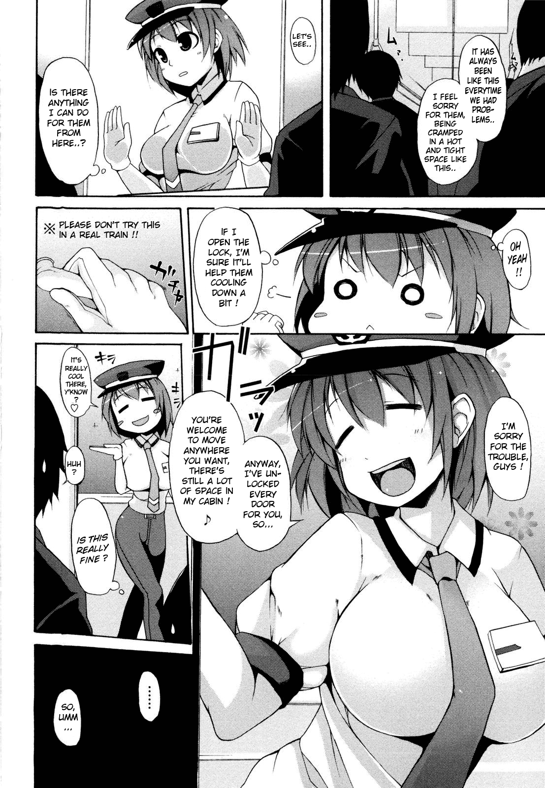 Tsuki to Taiyou Chapter 1 - page 154