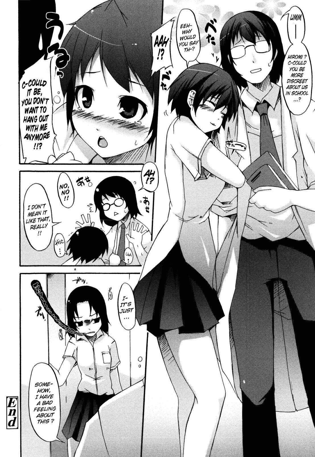 Tsuki to Taiyou Chapter 1 - page 188