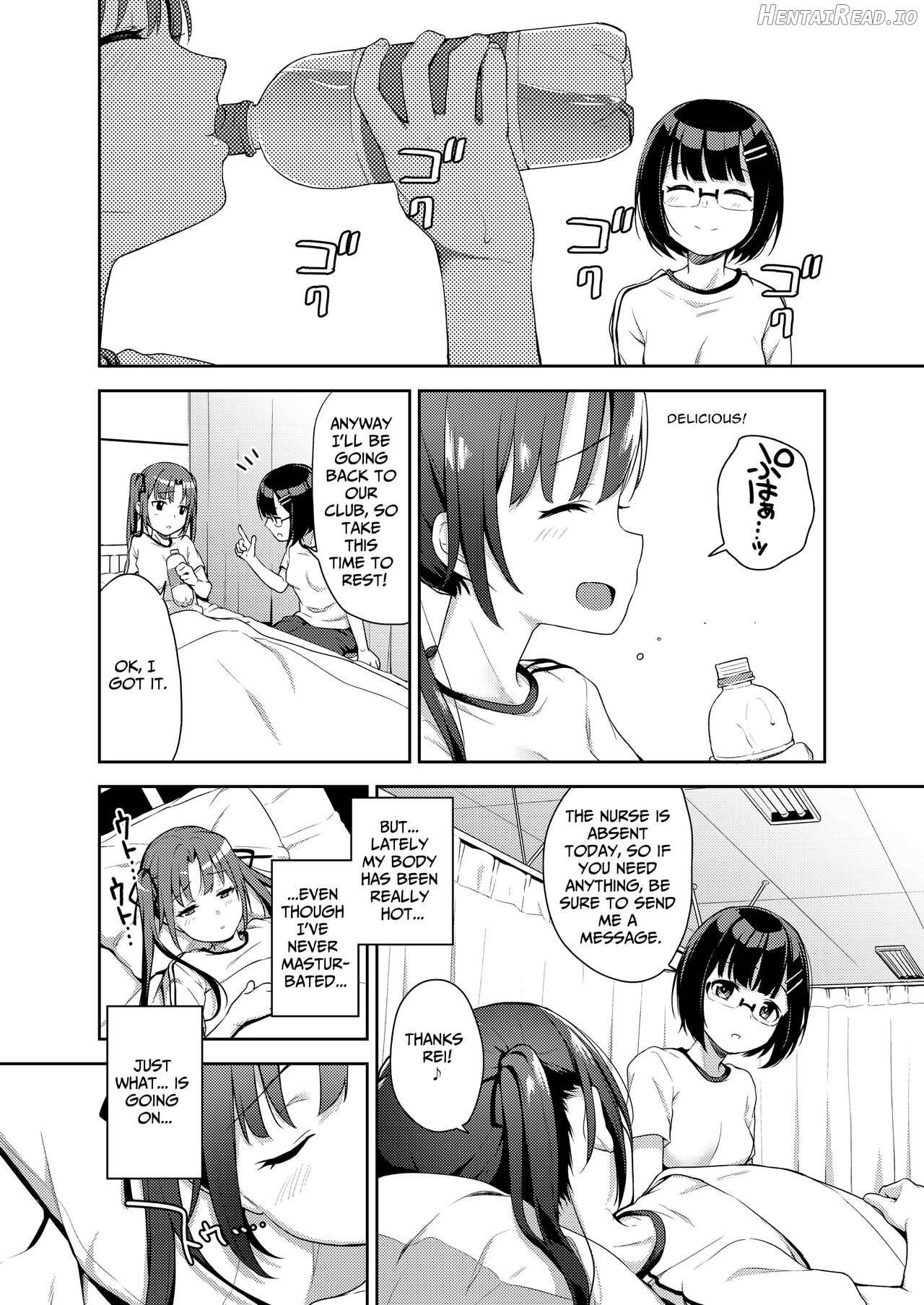 Aika to Oji-san Soushuuhen Chapter 1 - page 54