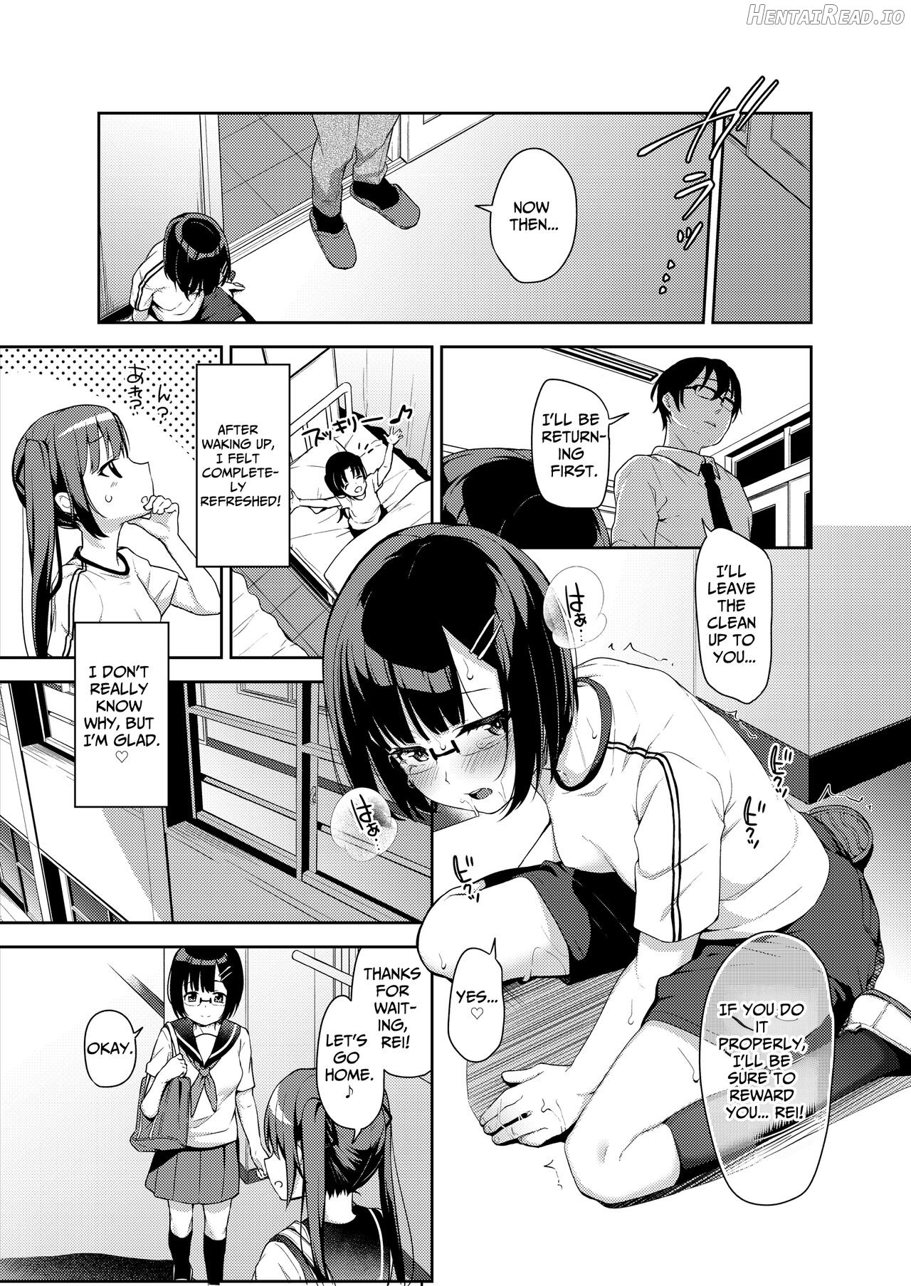 Aika to Oji-san Soushuuhen Chapter 1 - page 71