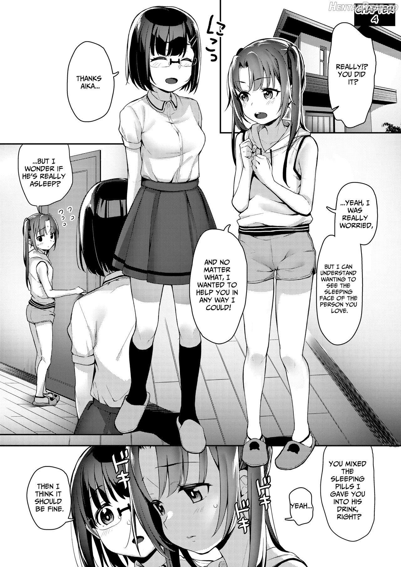 Aika to Oji-san Soushuuhen Chapter 1 - page 73