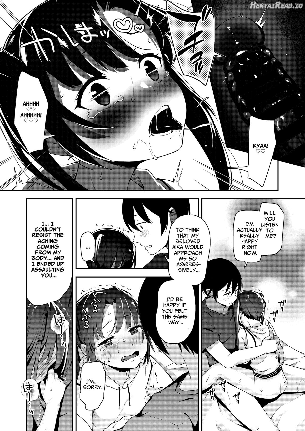 Aika to Oji-san Soushuuhen Chapter 1 - page 90