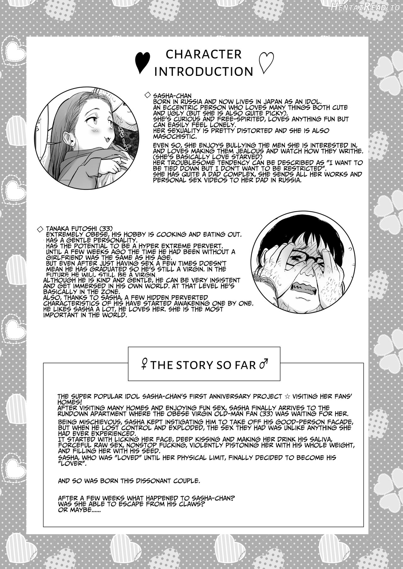 Sasha-chan ga Youkoso ~Futoshi-kun Route Soushuuhen + α~ Chapter 1 - page 41