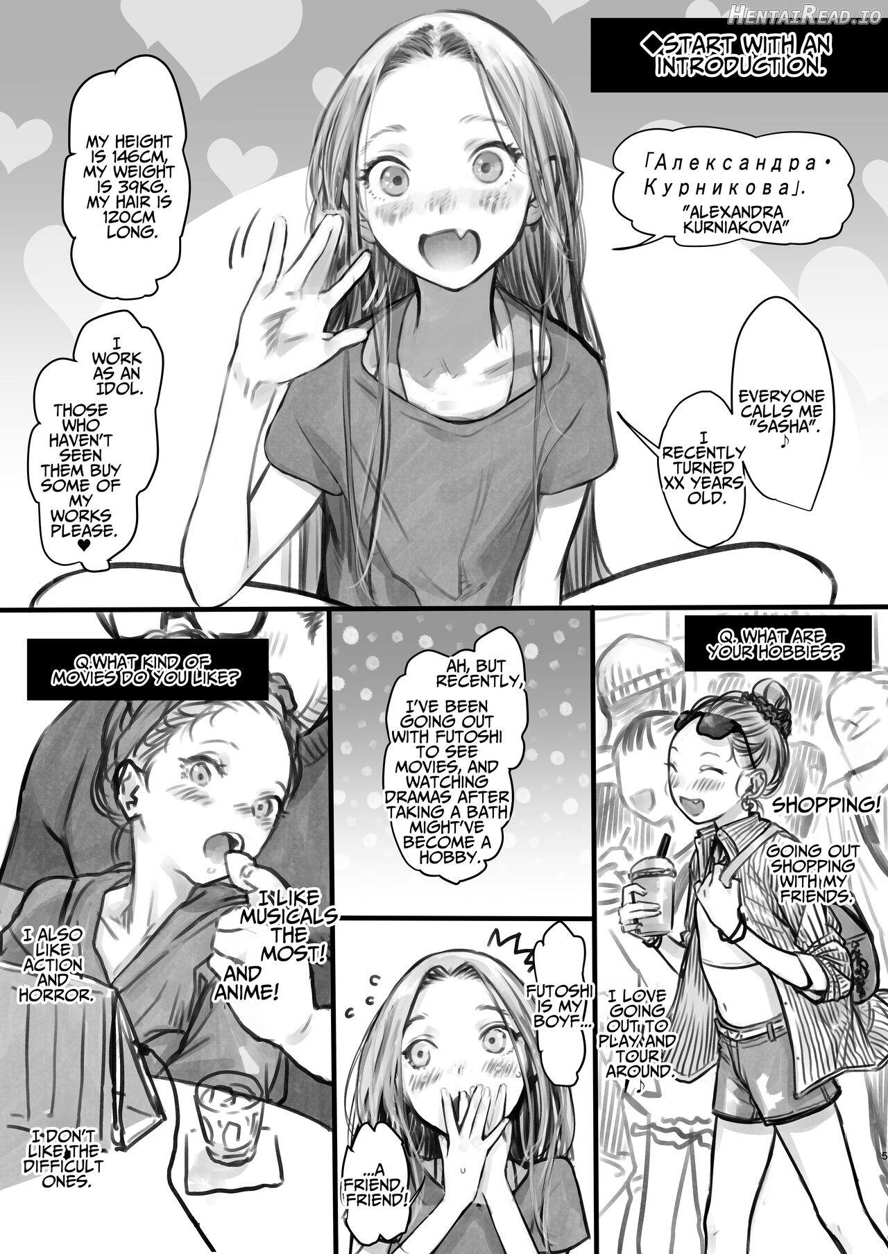 Sasha-chan ga Youkoso ~Futoshi-kun Route Soushuuhen + α~ Chapter 1 - page 156