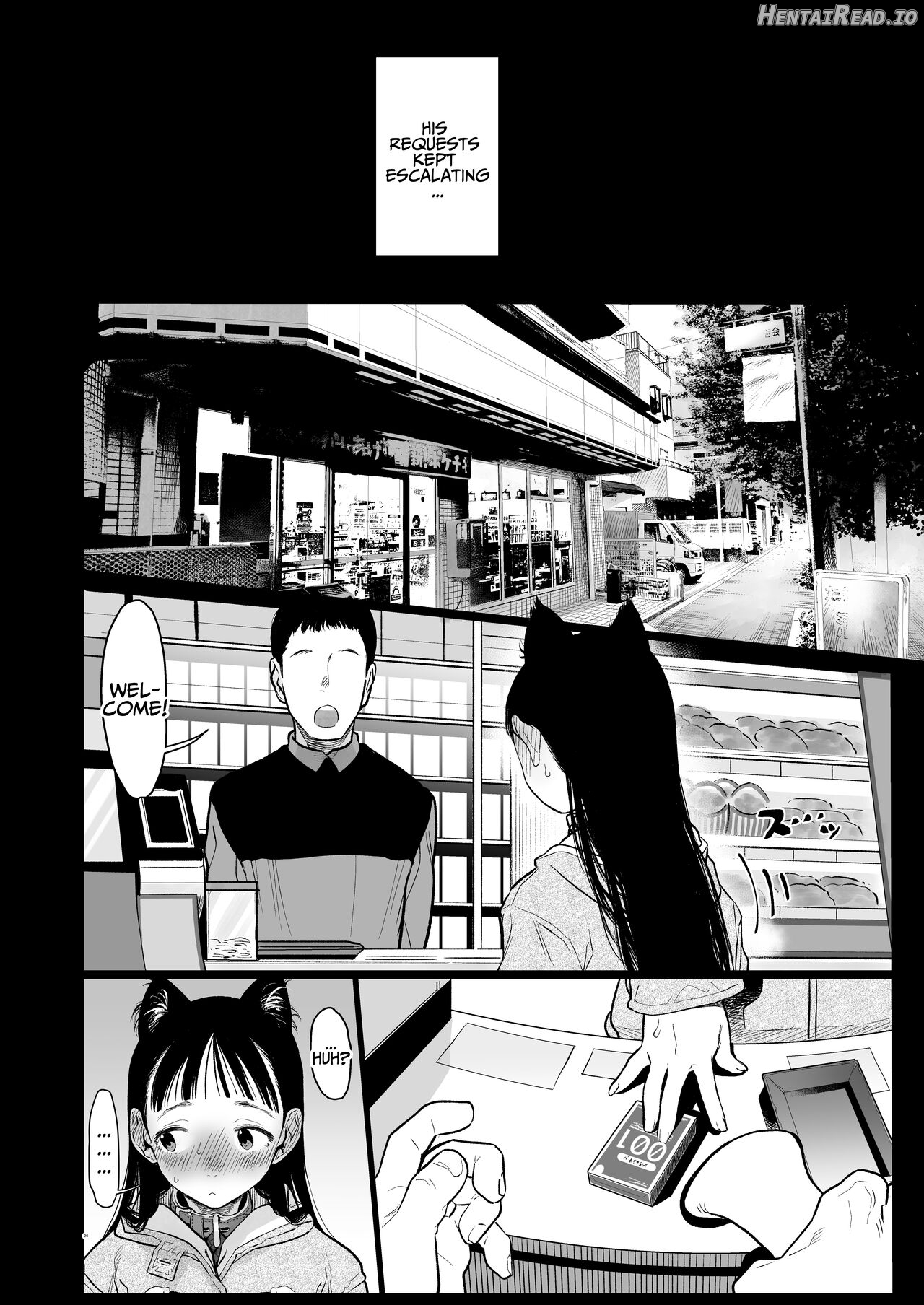 Sasha-chan ga Youkoso ~Futoshi-kun Route Soushuuhen + α~ Chapter 1 - page 246