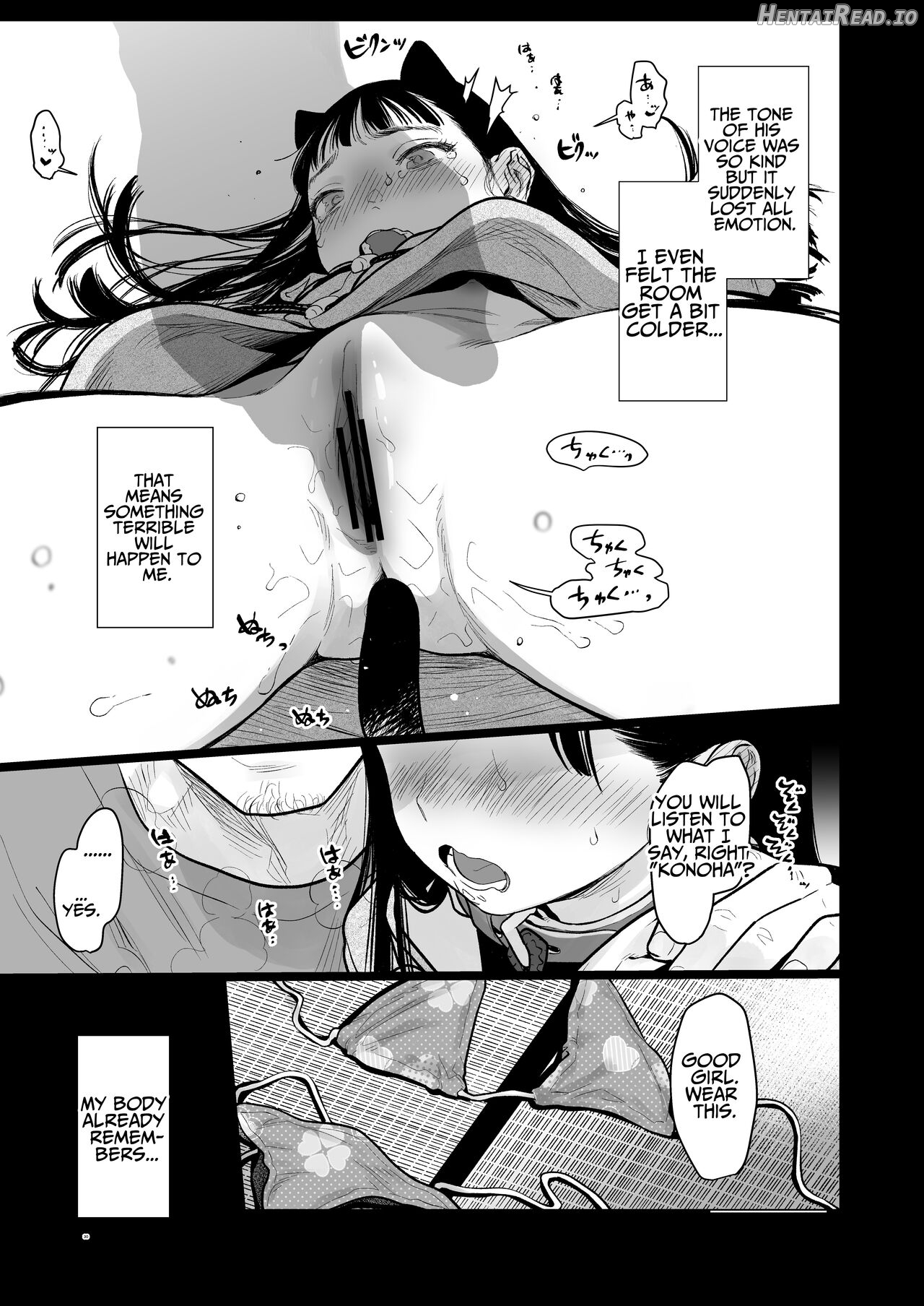 Sasha-chan ga Youkoso ~Futoshi-kun Route Soushuuhen + α~ Chapter 1 - page 250