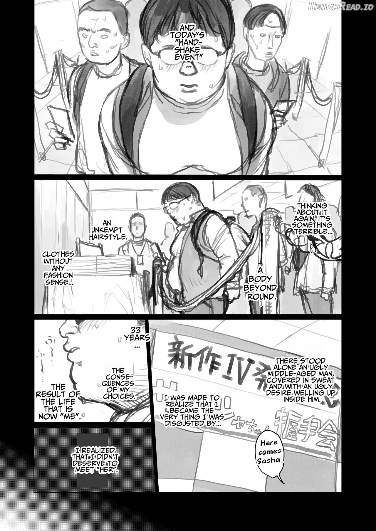 Sasha-chan ga Youkoso ~Futoshi-kun Route Soushuuhen + α~ Chapter 1 - page 285