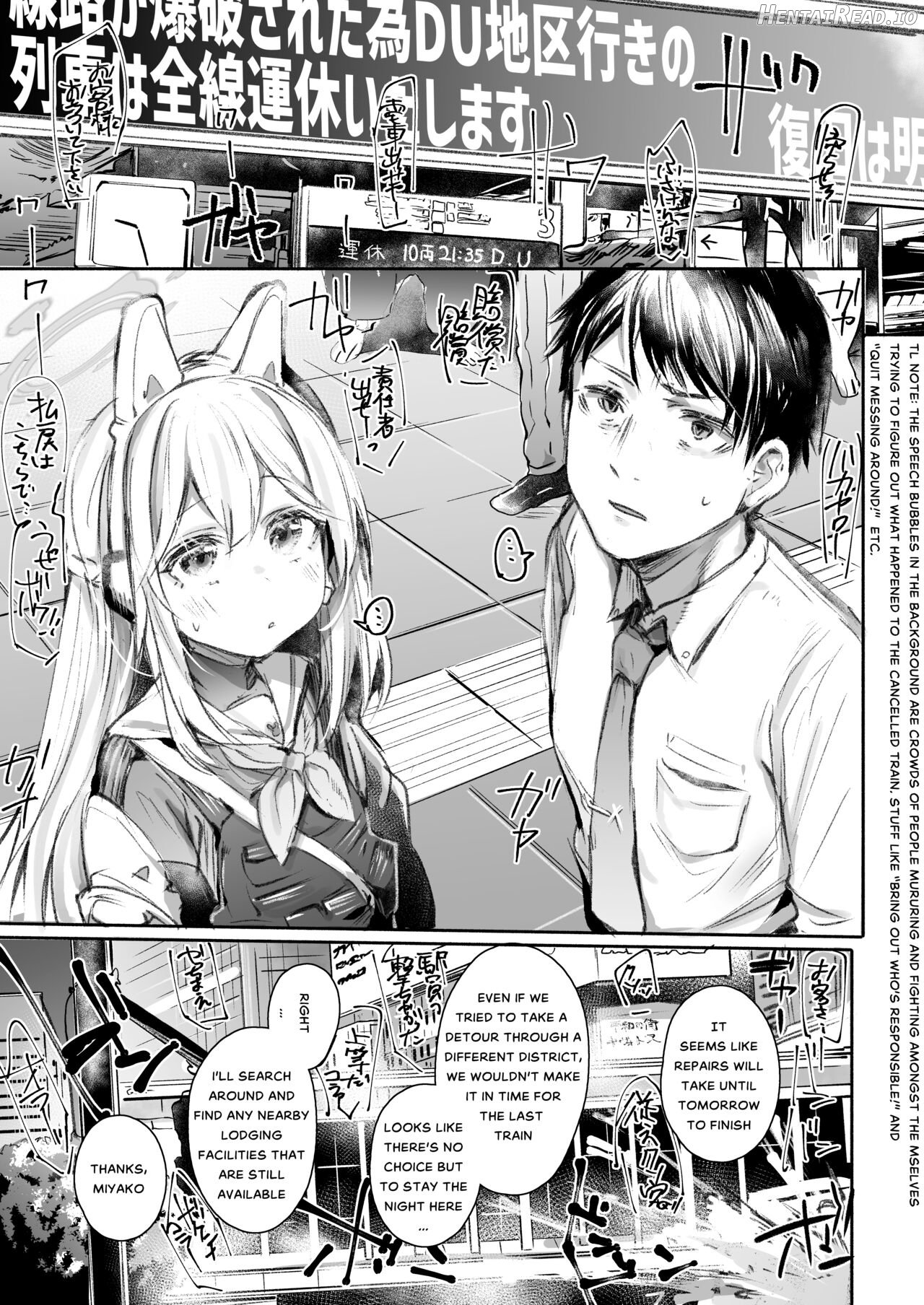 Goissho Shimasen ka? Chapter 1 - page 2