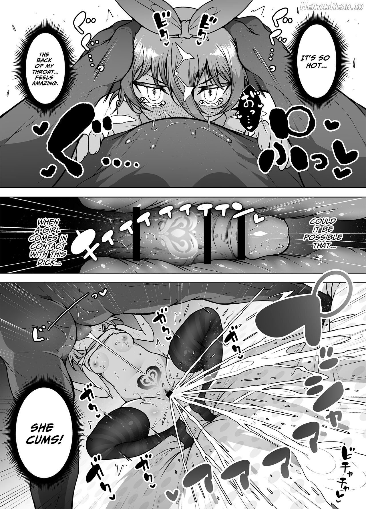 Hatsumei-ou Kain 2 ~Magao Android no Shiofuki Review~ Chapter 1 - page 53