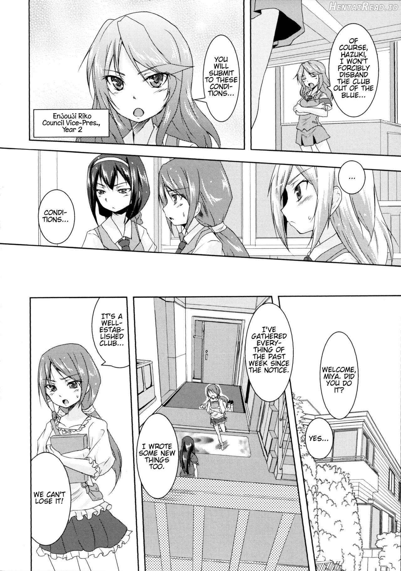 Otome Ehon ~marginal~ Chapter 1 - page 2