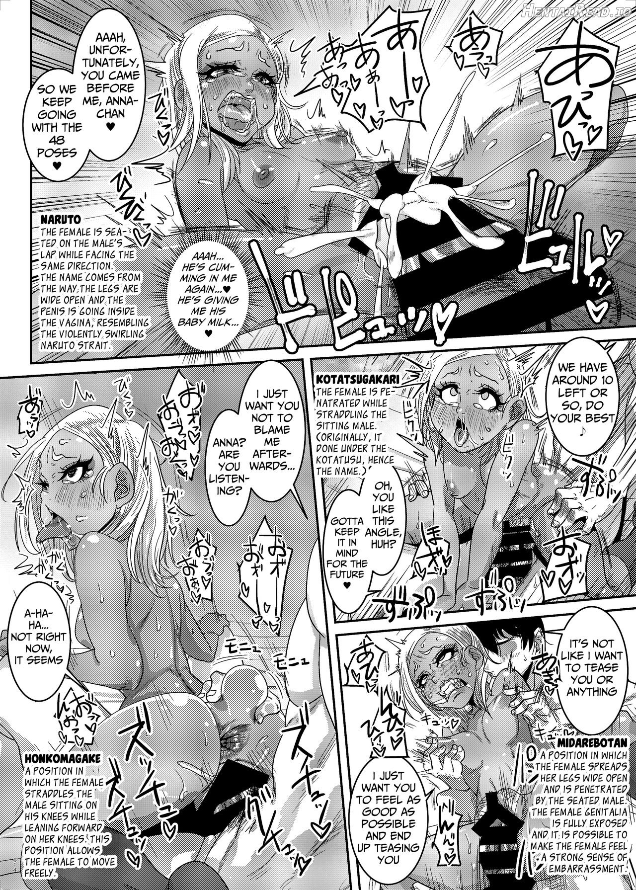 CHOCOLATE GIRL 2 Kuro Loli Gal to Manabu 48-te Chapter 2 - page 13