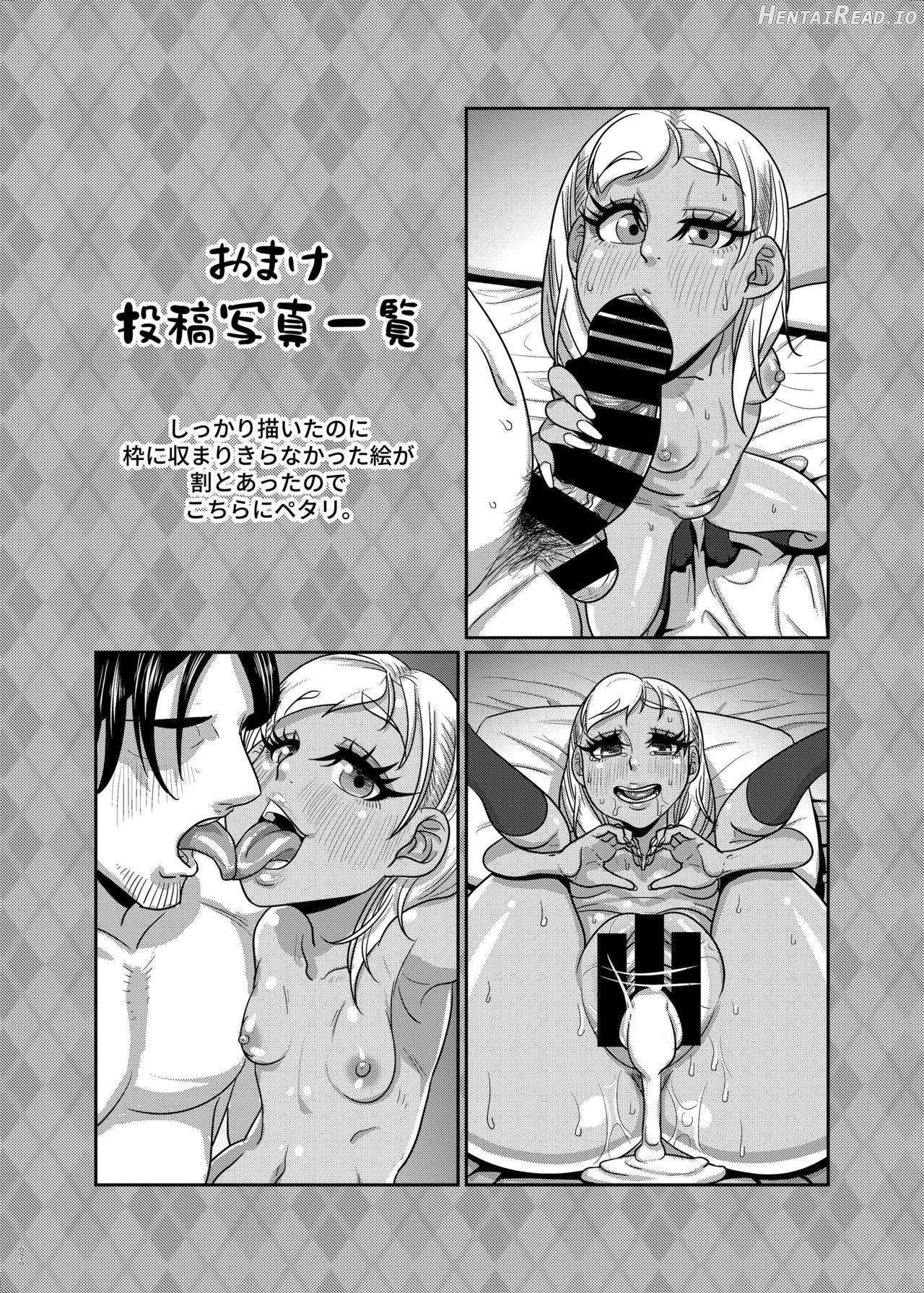 CHOCOLATE GIRL 2 Kuro Loli Gal to Manabu 48-te Chapter 3 - page 19