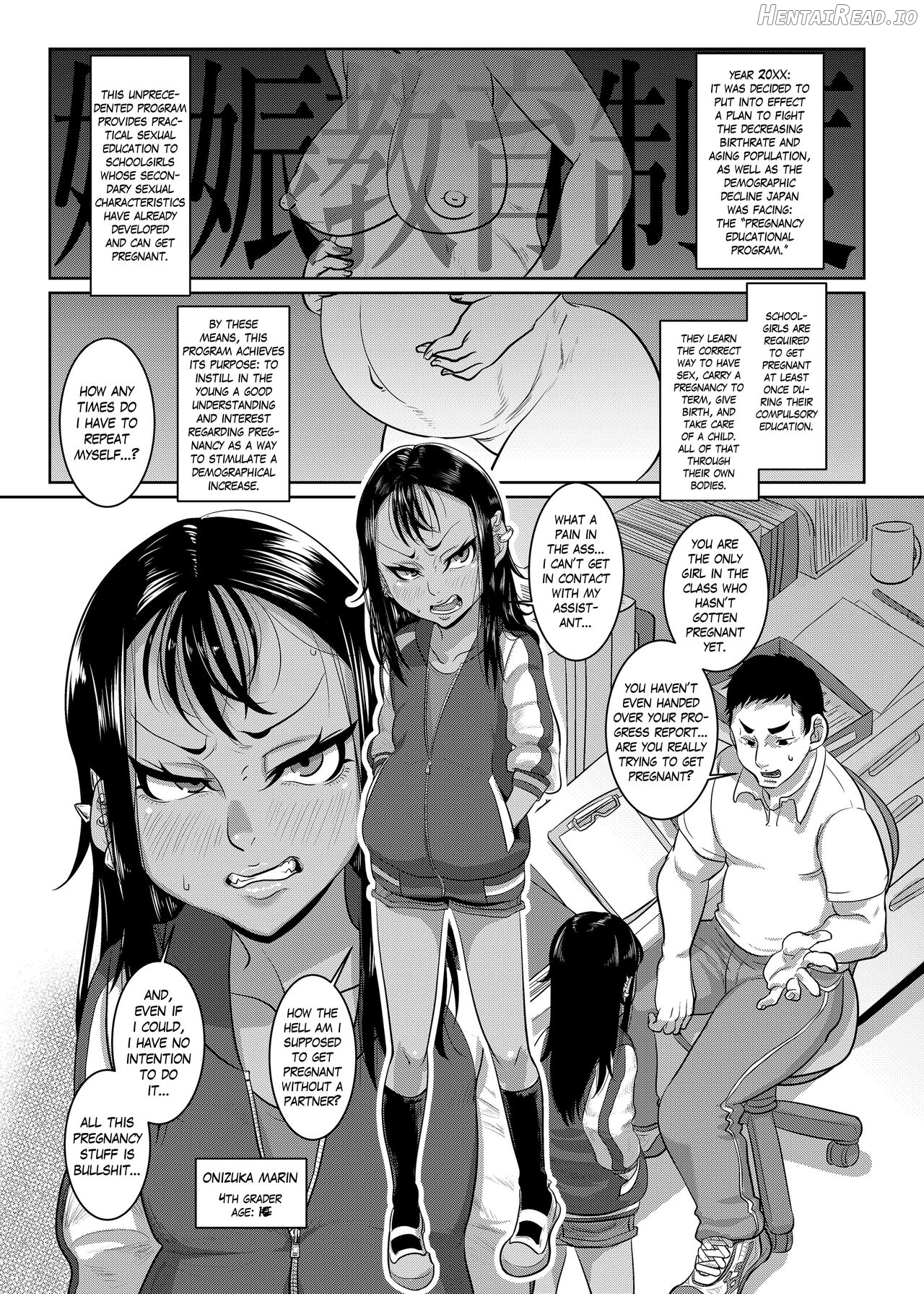 CHOCOLATE GIRL 2 Kuro Loli Gal to Manabu 48-te Chapter 4 - page 2