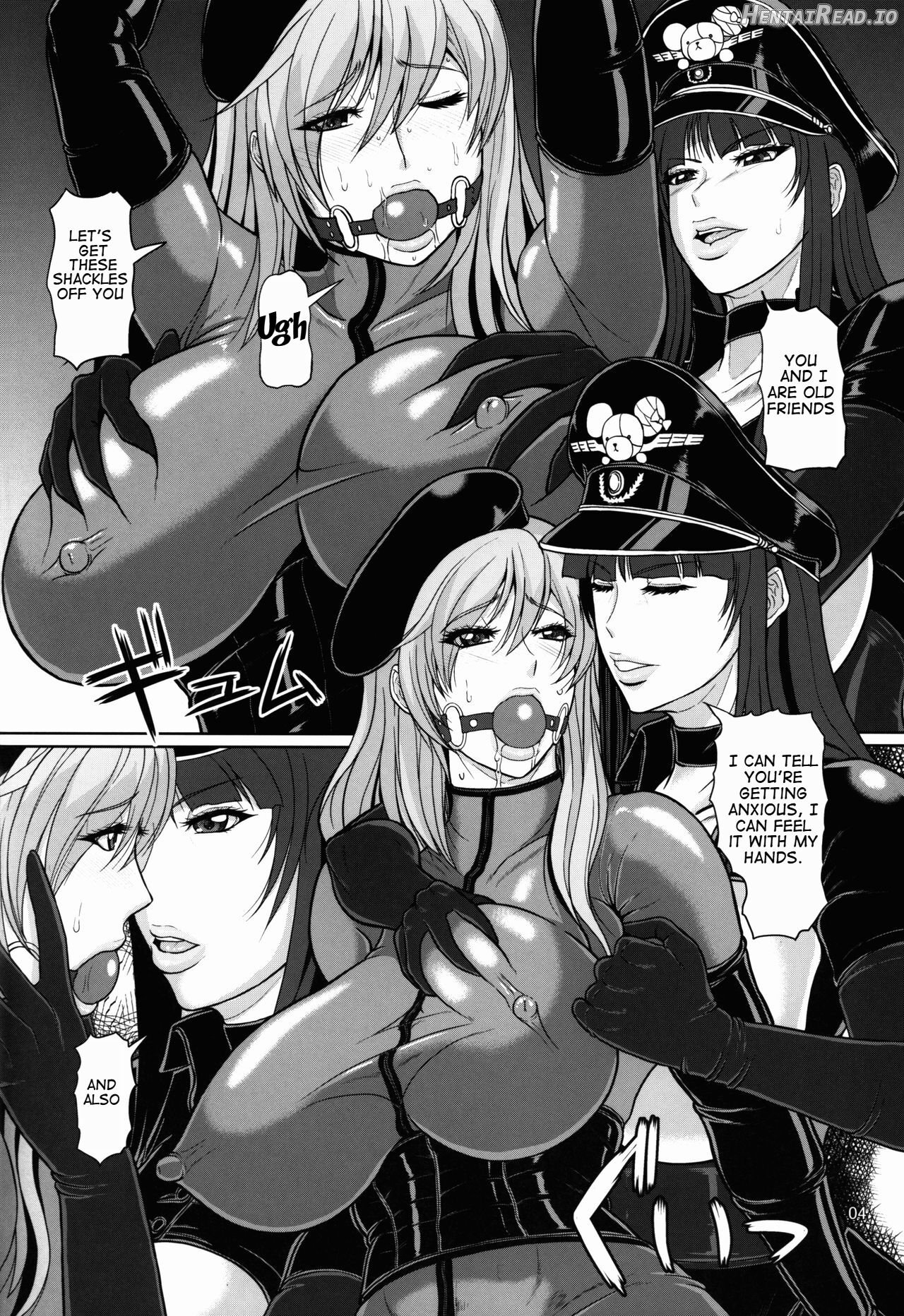 ICE BOXXX 19 Ura Senshadou Chapter 1 - page 5