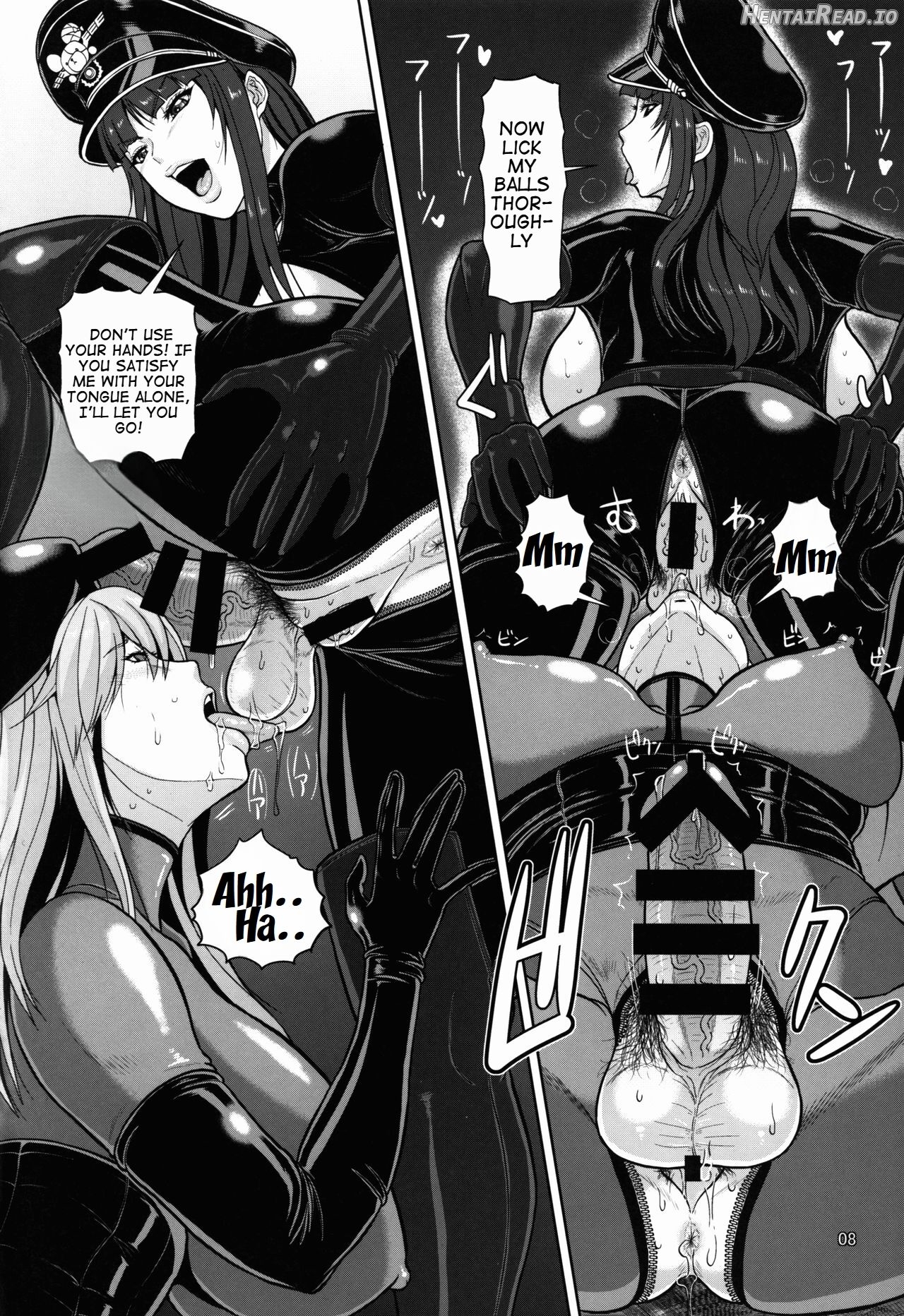 ICE BOXXX 19 Ura Senshadou Chapter 1 - page 9