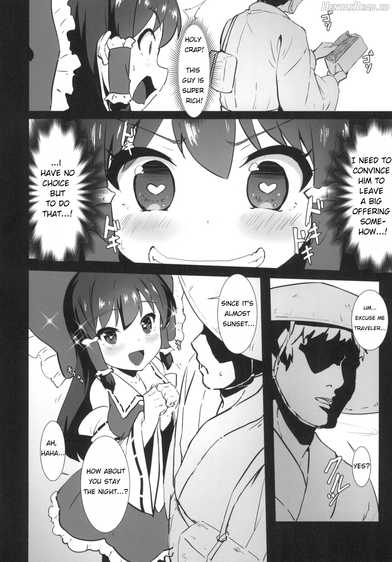 Futanari Reimu wa Okane ga Hoshii!! Chapter 1 - page 3