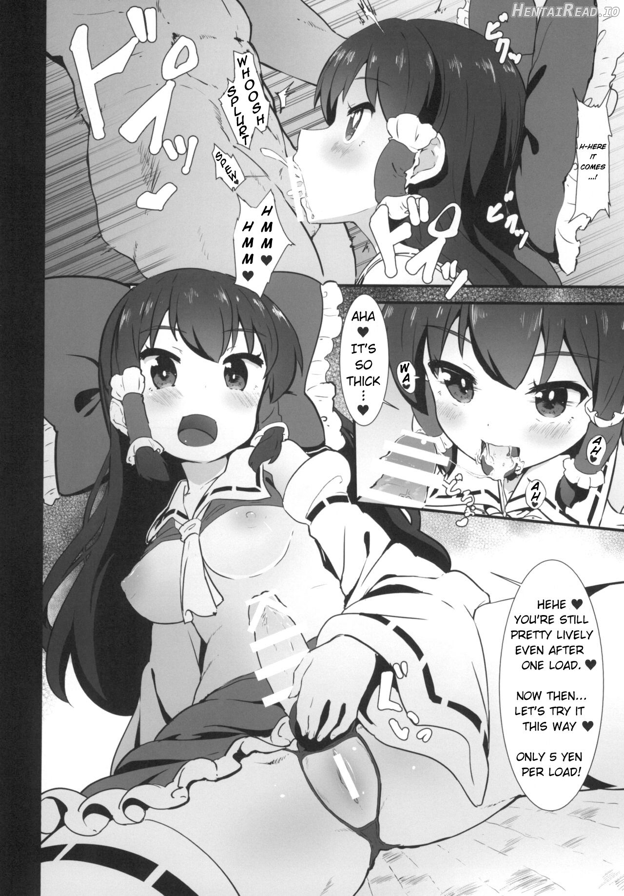 Futanari Reimu wa Okane ga Hoshii!! Chapter 1 - page 7