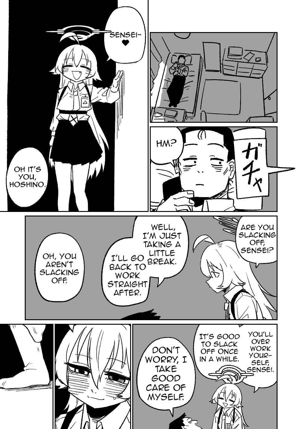 Sensei to Issho ni Netai Hoshino Chapter 1 - page 1