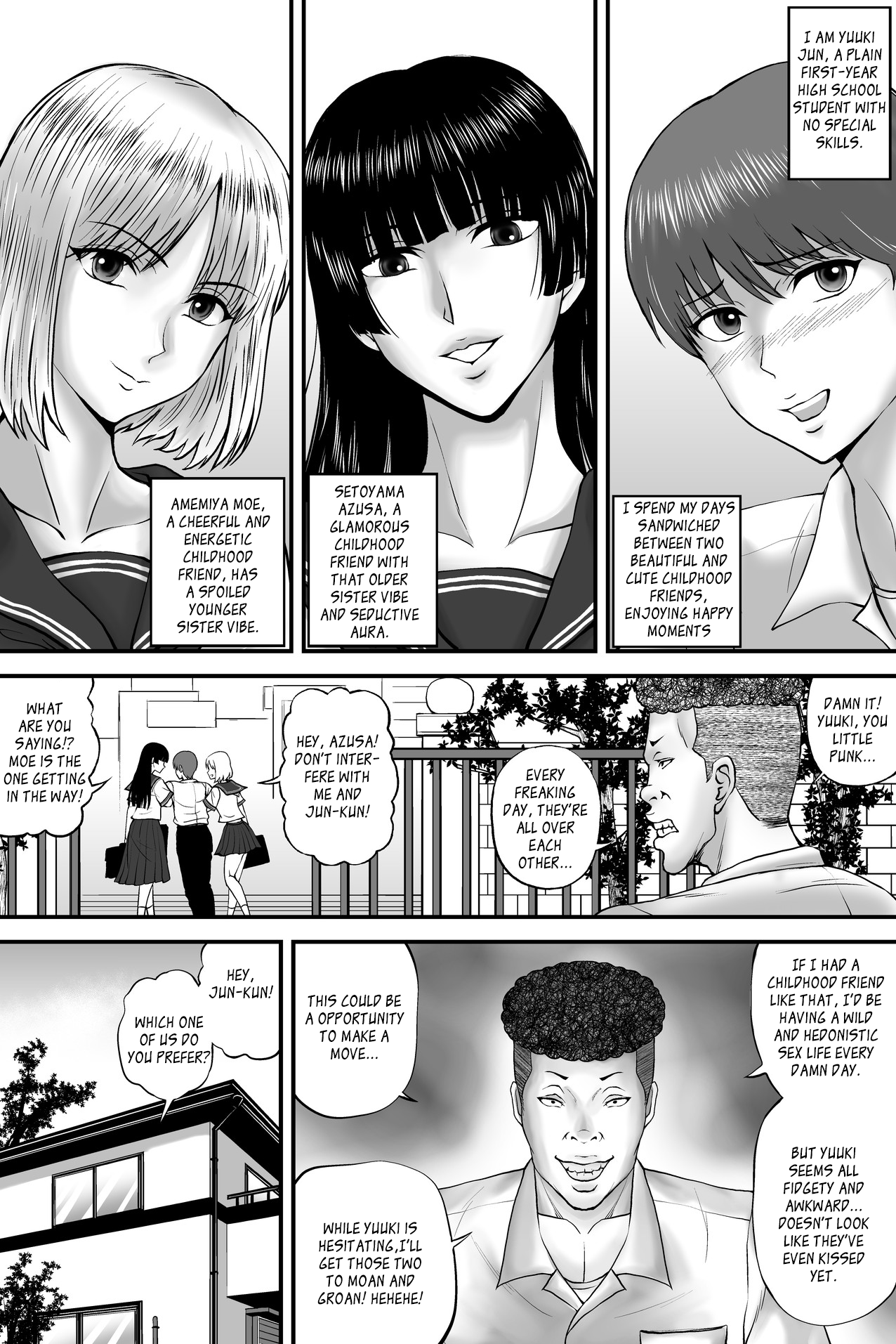 Netorare Love Diagnosis - Part 1 Chapter 1 - page 3