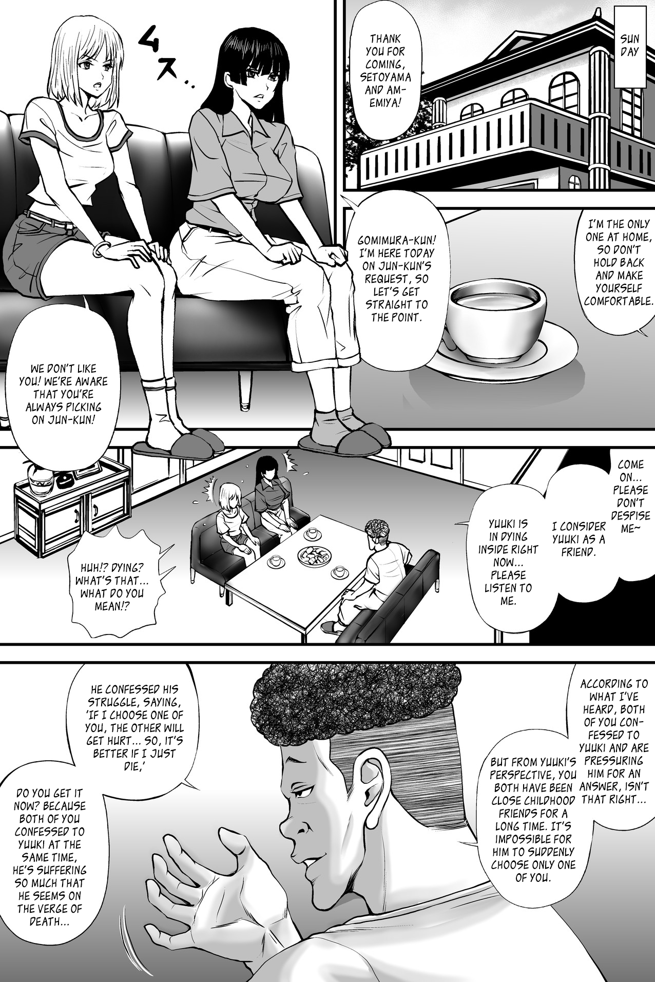 Netorare Love Diagnosis - Part 1 Chapter 1 - page 10