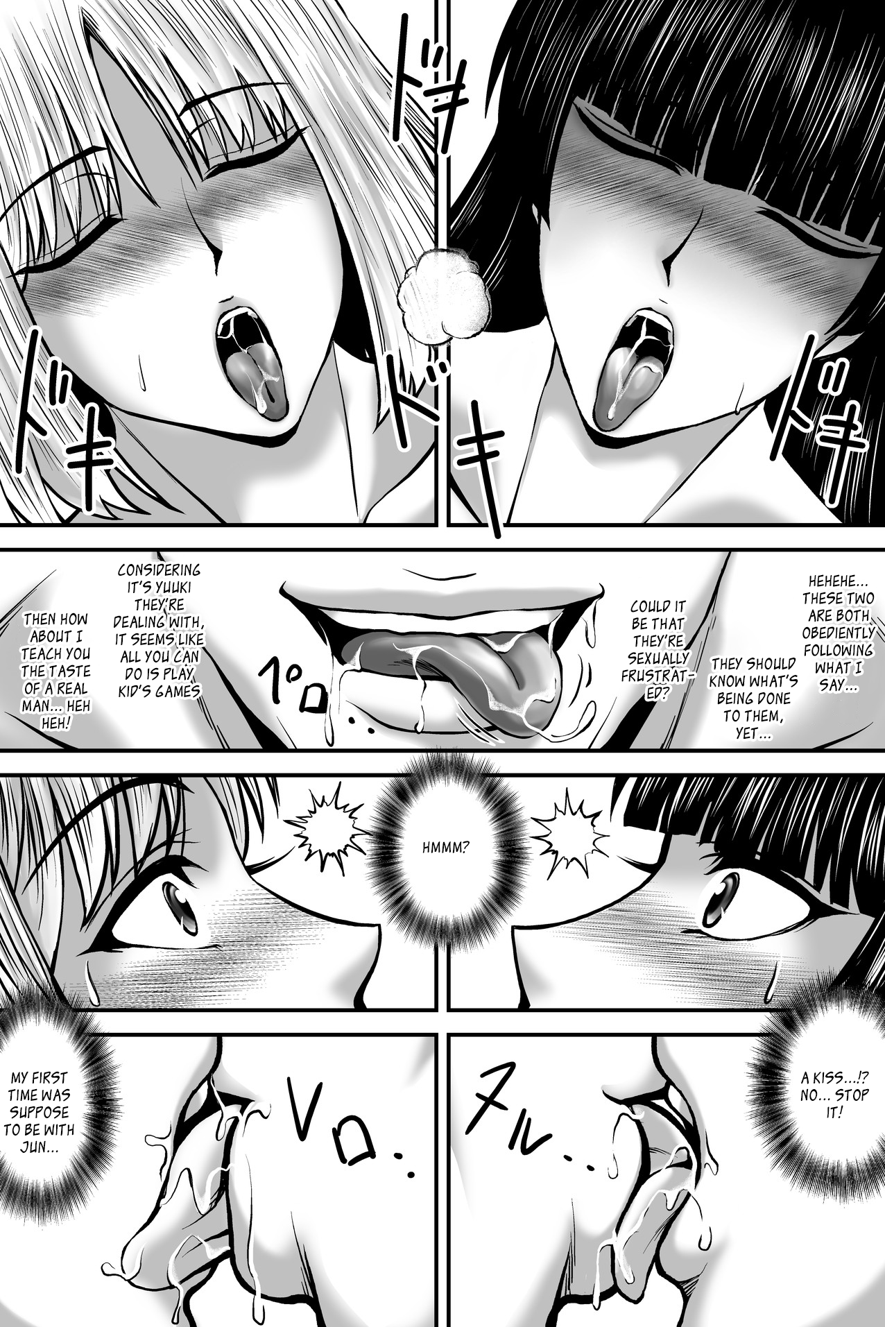 Netorare Love Diagnosis - Part 1 Chapter 1 - page 20