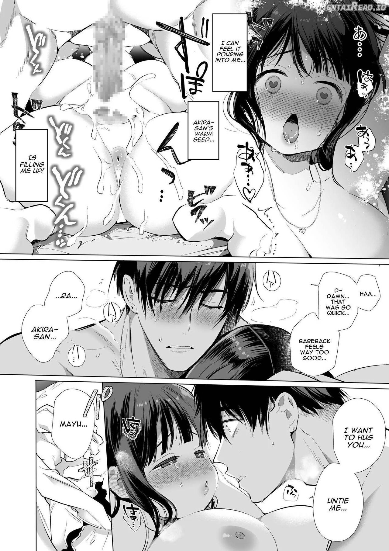 Mayu-chan NTR ~Daigaku Shingaku no Tame Joukyou Shita Kanojo ga Onzoushi ni Tsukamari Dekiai Sarete Shimatta~ Chapter 1 - page 65