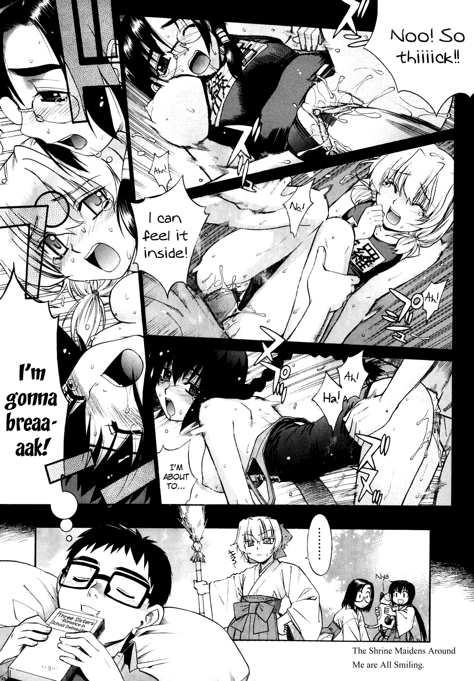 Tonari no Miko-san wa Minna Warau Chapter 1 - page 4