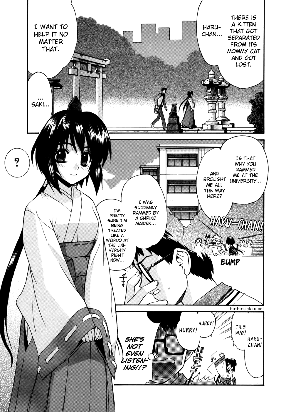 Tonari no Miko-san wa Minna Warau Chapter 1 - page 7