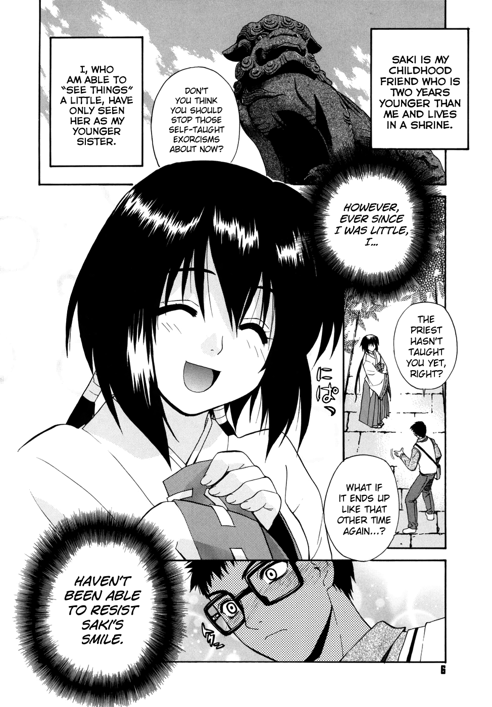 Tonari no Miko-san wa Minna Warau Chapter 1 - page 8