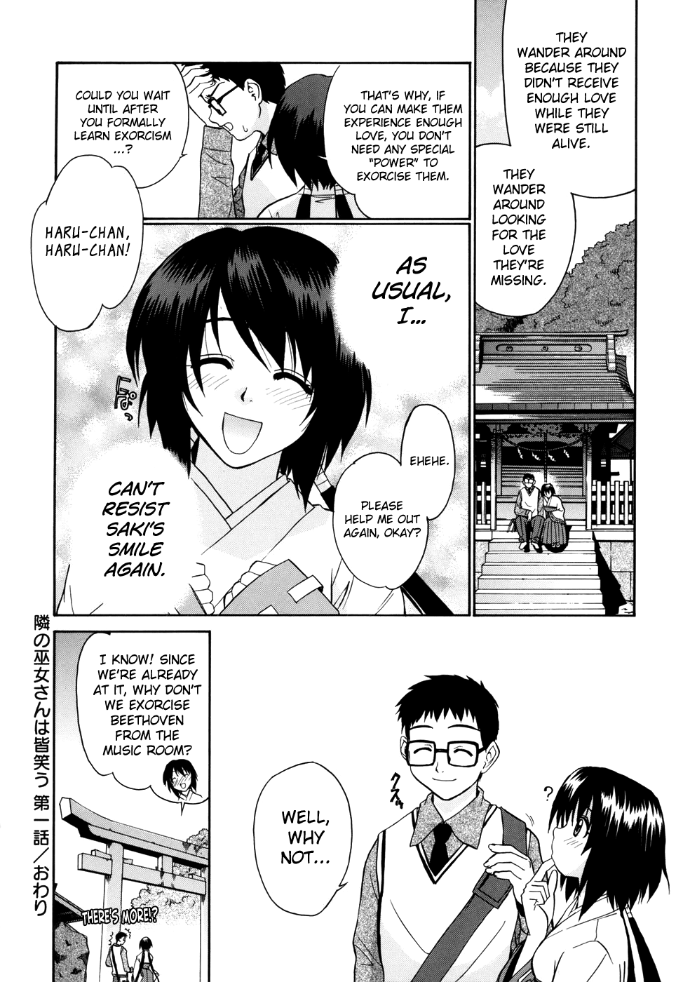 Tonari no Miko-san wa Minna Warau Chapter 1 - page 24