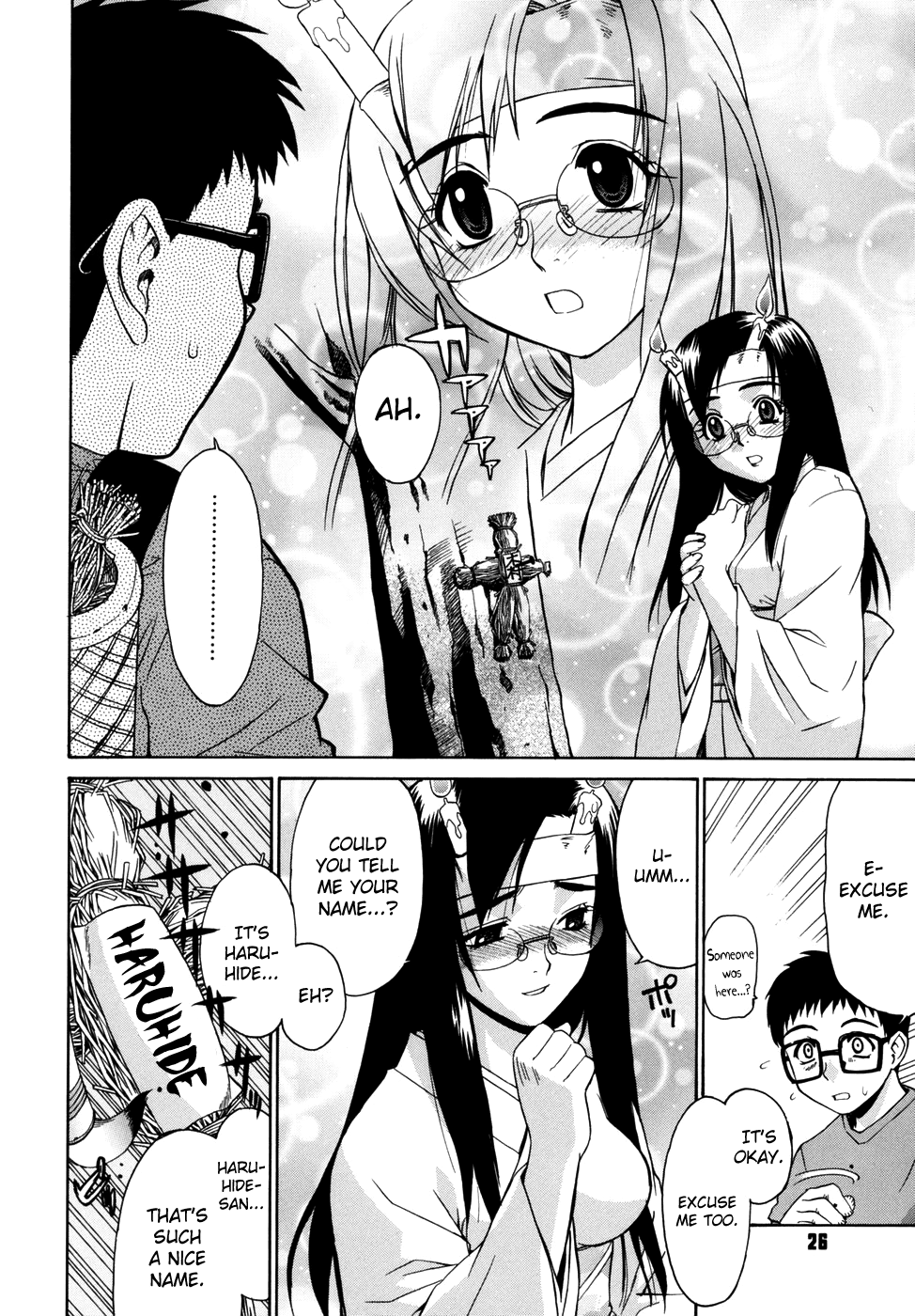 Tonari no Miko-san wa Minna Warau Chapter 1 - page 28