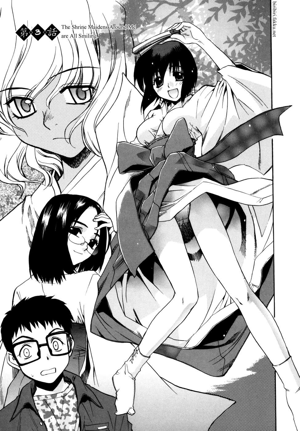 Tonari no Miko-san wa Minna Warau Chapter 1 - page 47