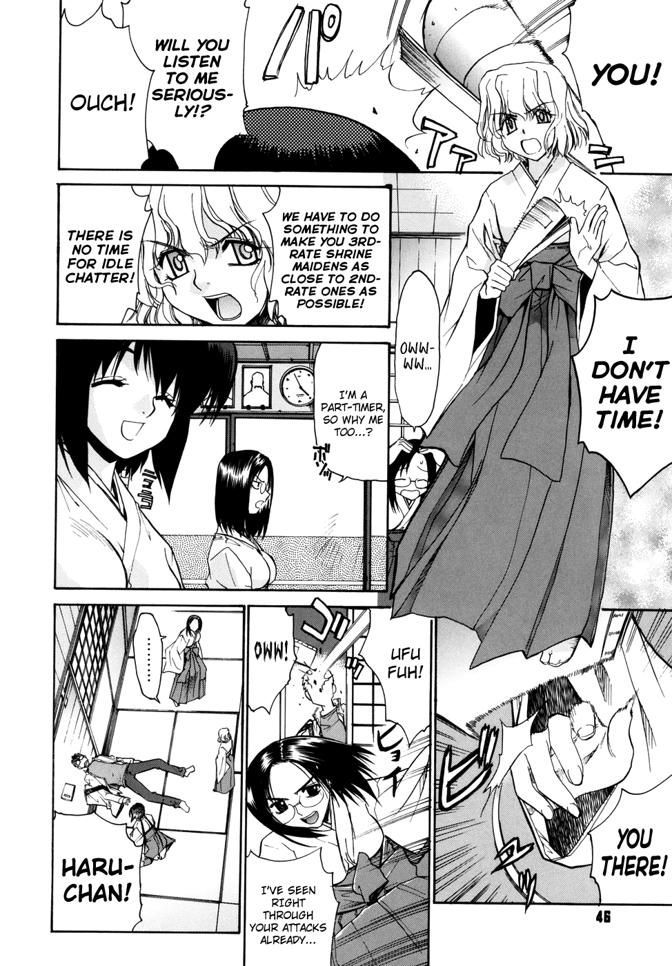 Tonari no Miko-san wa Minna Warau Chapter 1 - page 48