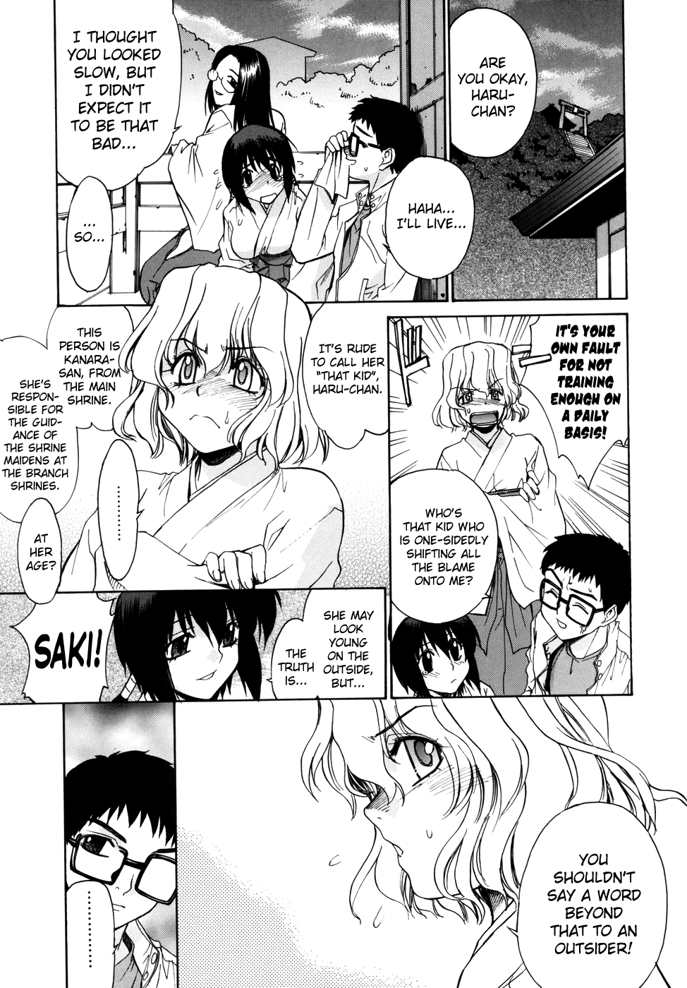 Tonari no Miko-san wa Minna Warau Chapter 1 - page 49