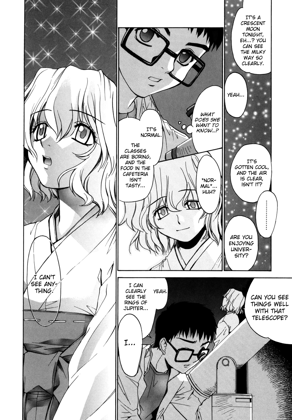 Tonari no Miko-san wa Minna Warau Chapter 1 - page 52