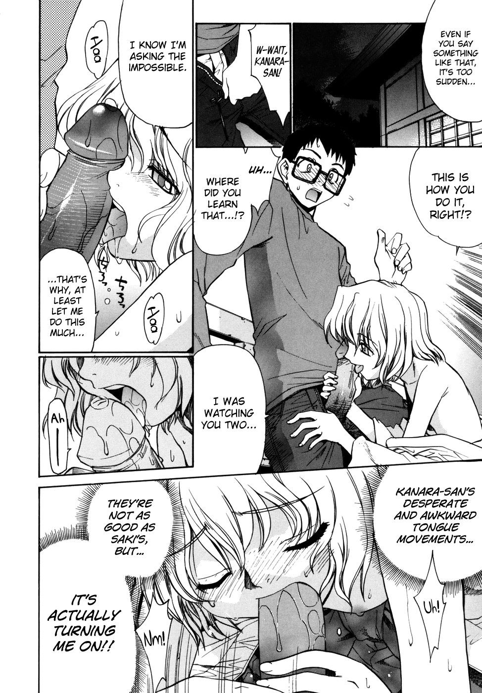 Tonari no Miko-san wa Minna Warau Chapter 1 - page 54