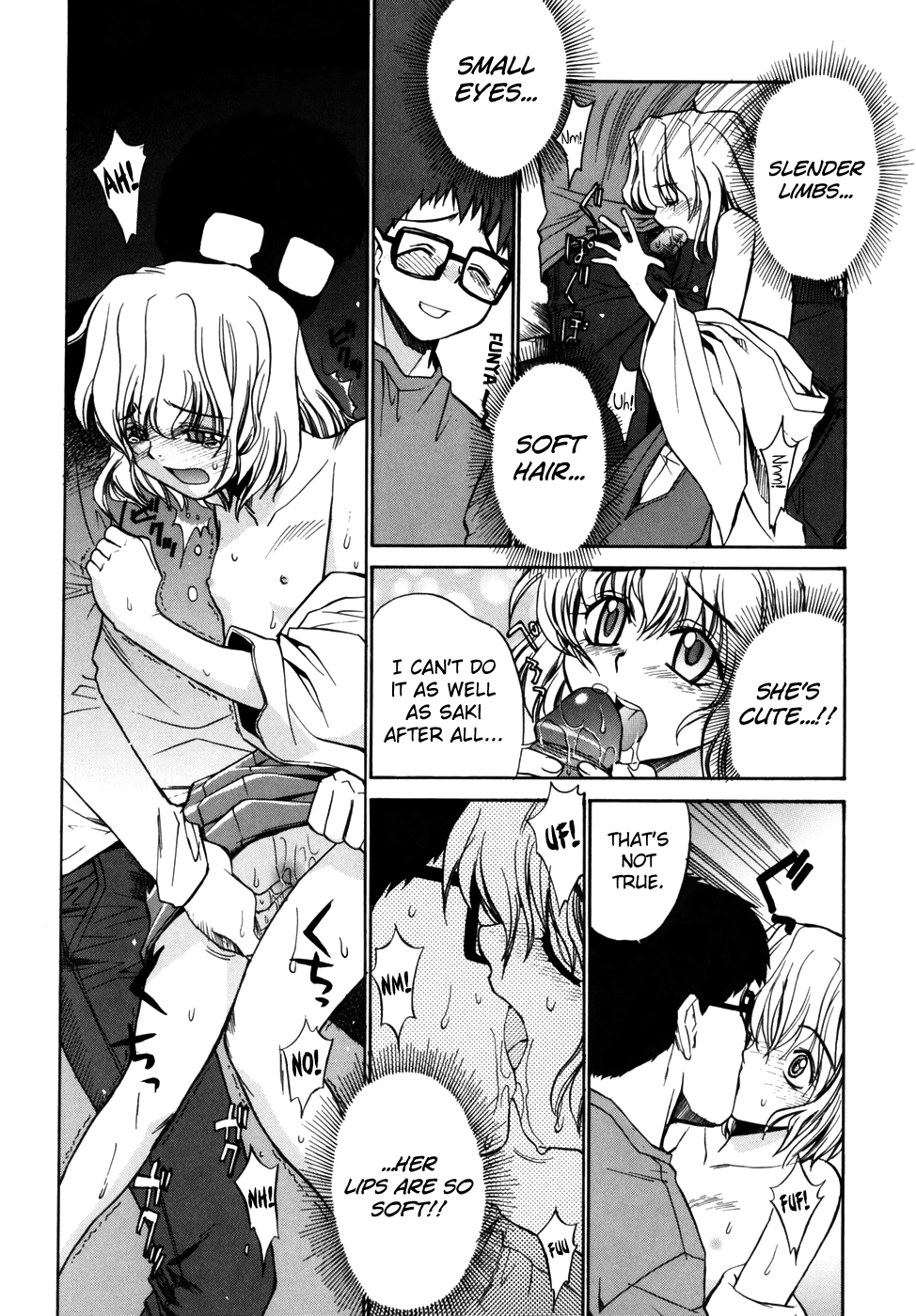 Tonari no Miko-san wa Minna Warau Chapter 1 - page 55