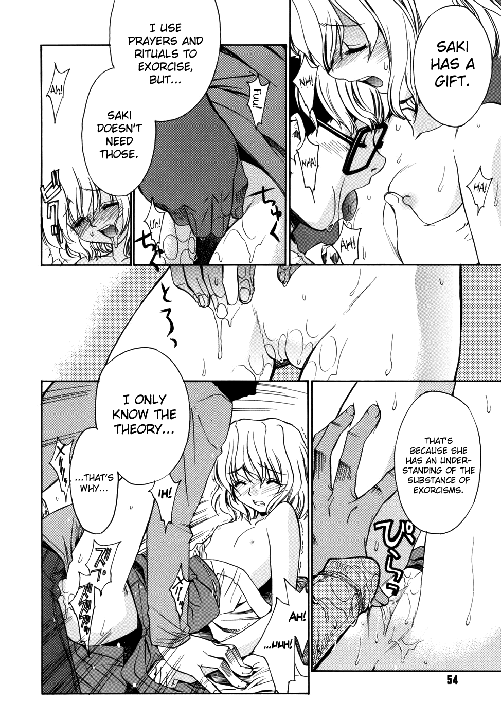 Tonari no Miko-san wa Minna Warau Chapter 1 - page 56