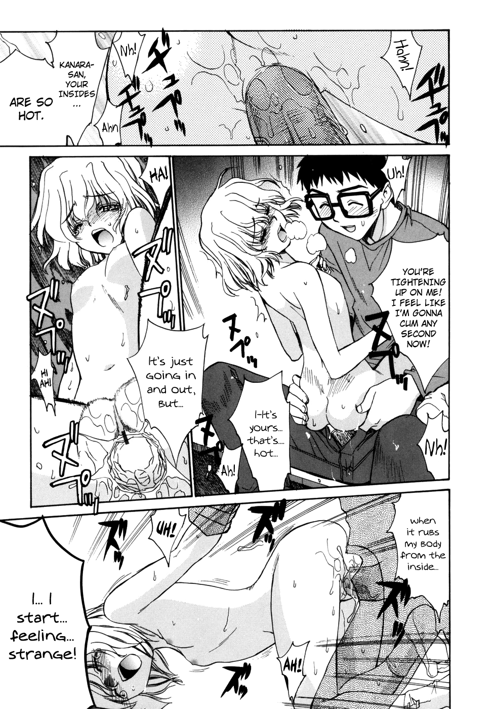 Tonari no Miko-san wa Minna Warau Chapter 1 - page 59