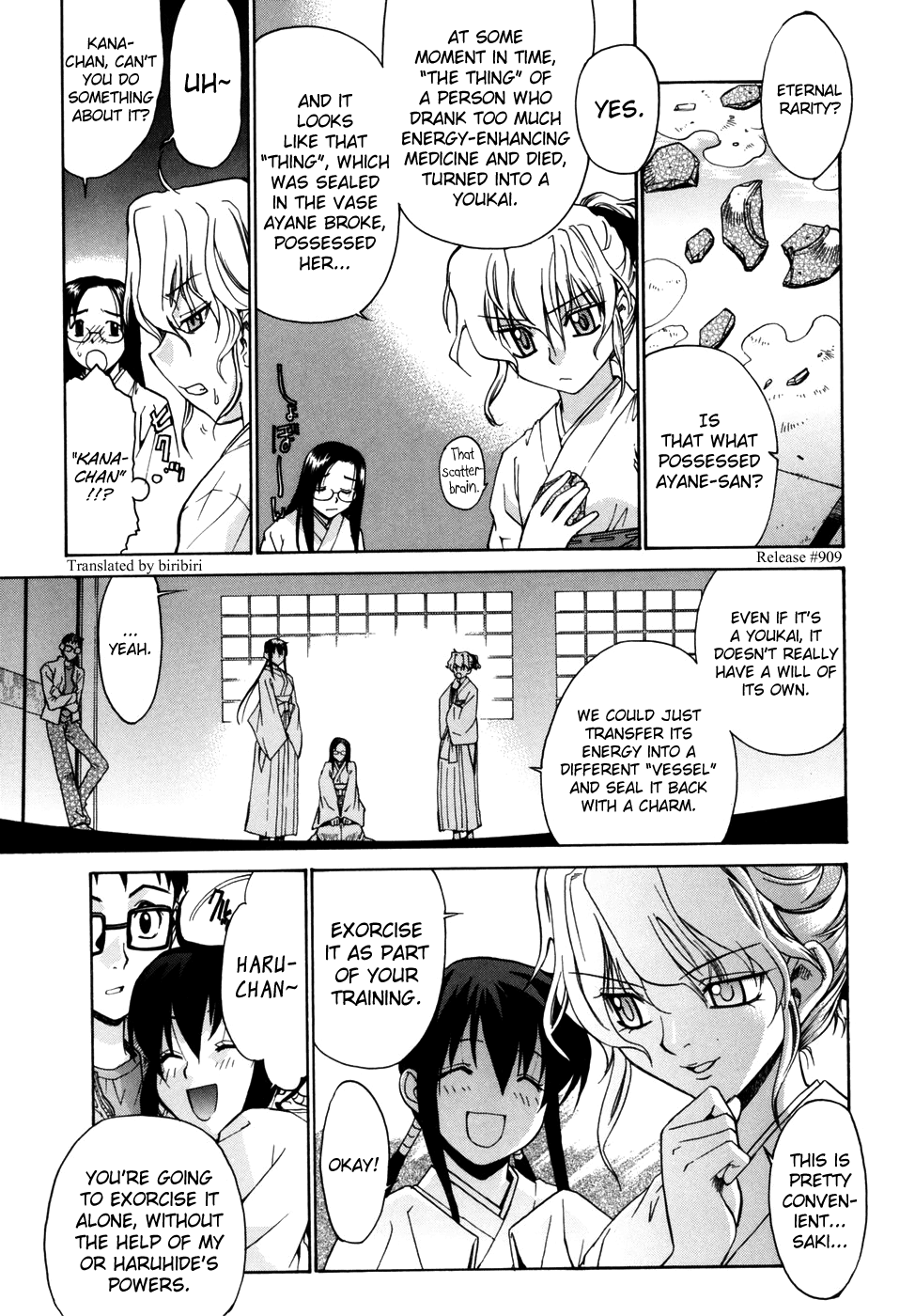 Tonari no Miko-san wa Minna Warau Chapter 1 - page 67