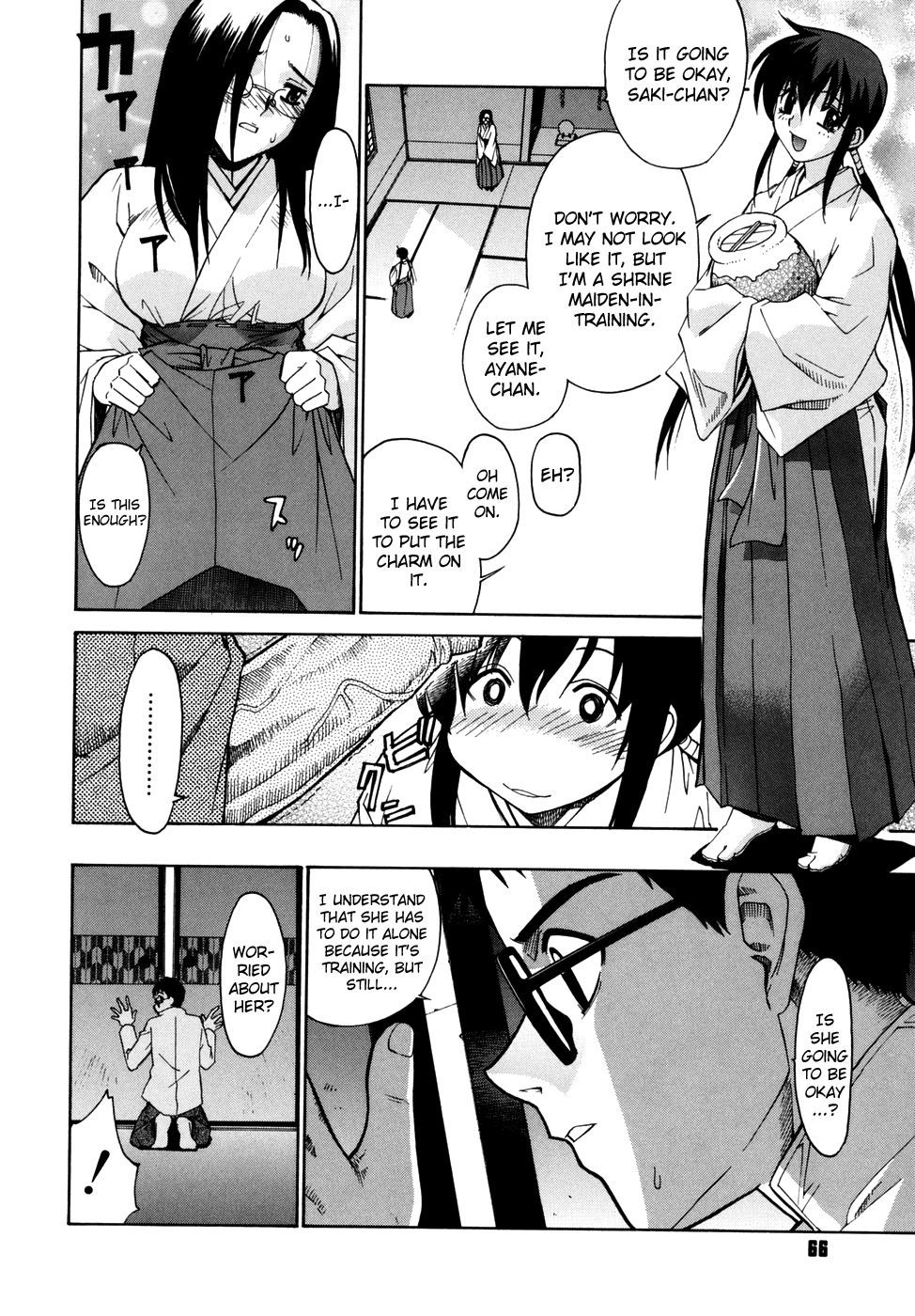 Tonari no Miko-san wa Minna Warau Chapter 1 - page 68