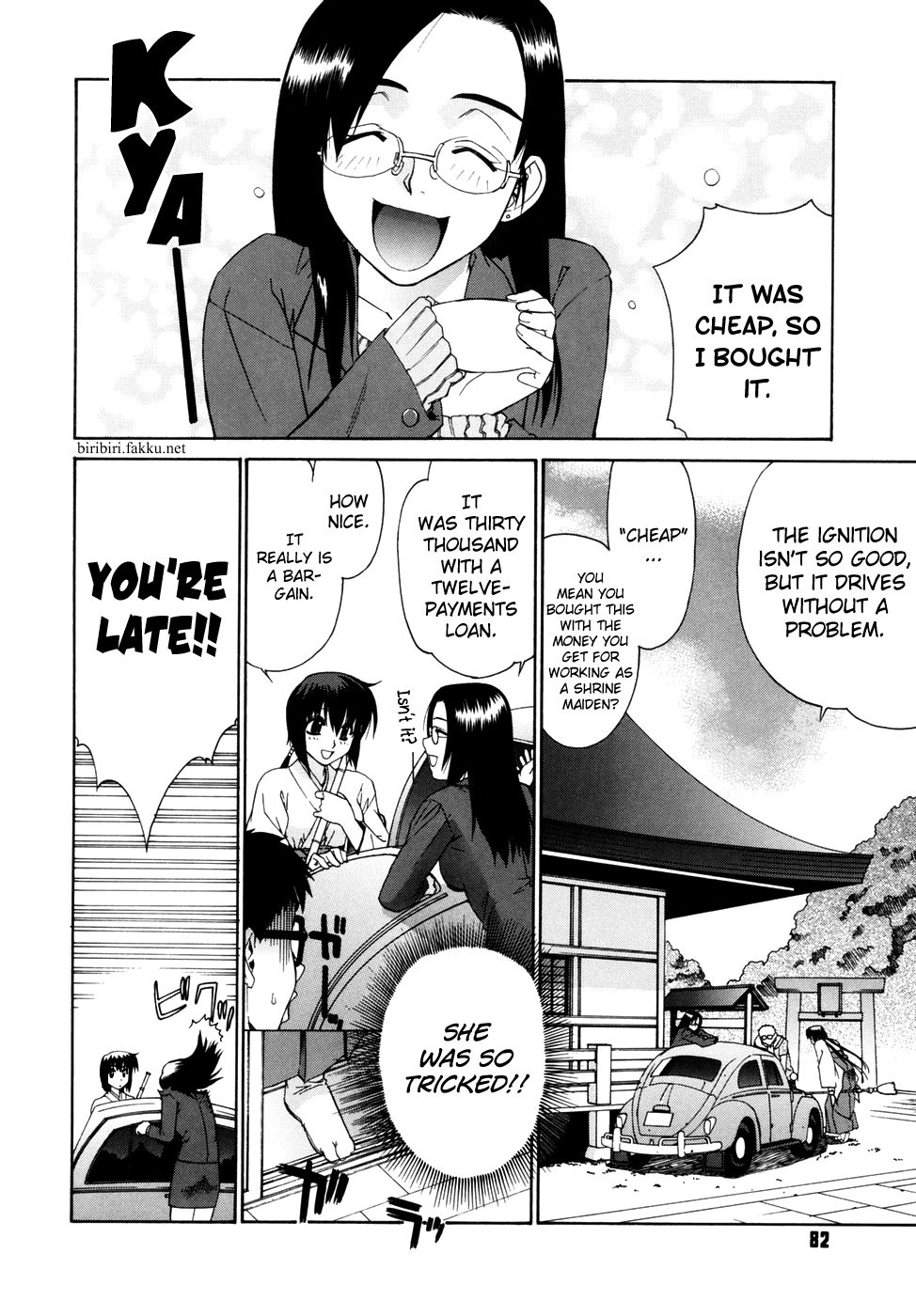 Tonari no Miko-san wa Minna Warau Chapter 1 - page 84