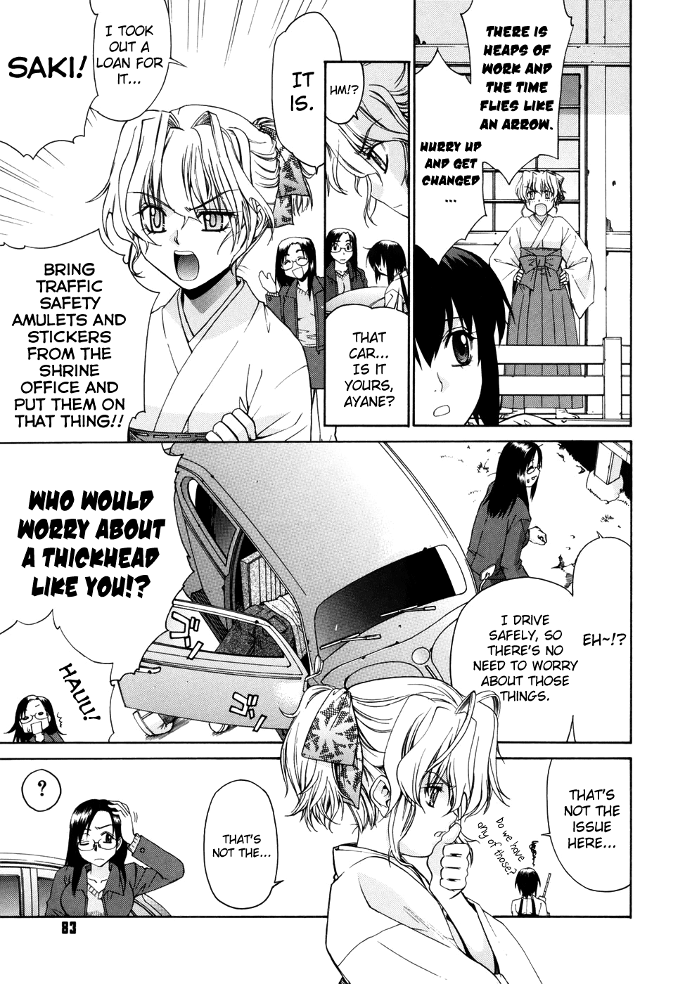 Tonari no Miko-san wa Minna Warau Chapter 1 - page 85