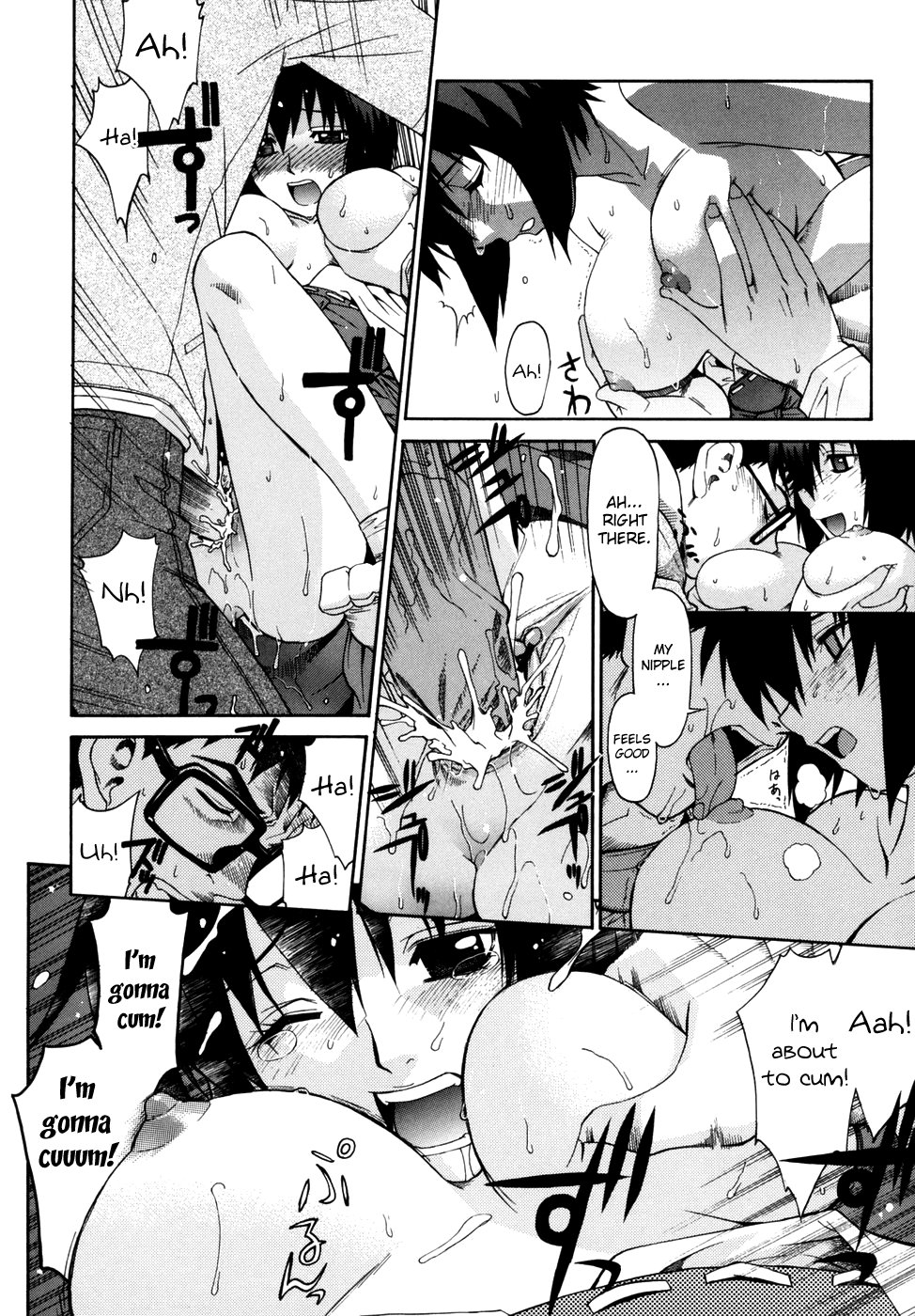 Tonari no Miko-san wa Minna Warau Chapter 1 - page 94