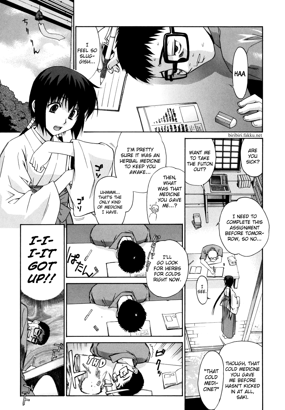 Tonari no Miko-san wa Minna Warau Chapter 1 - page 101