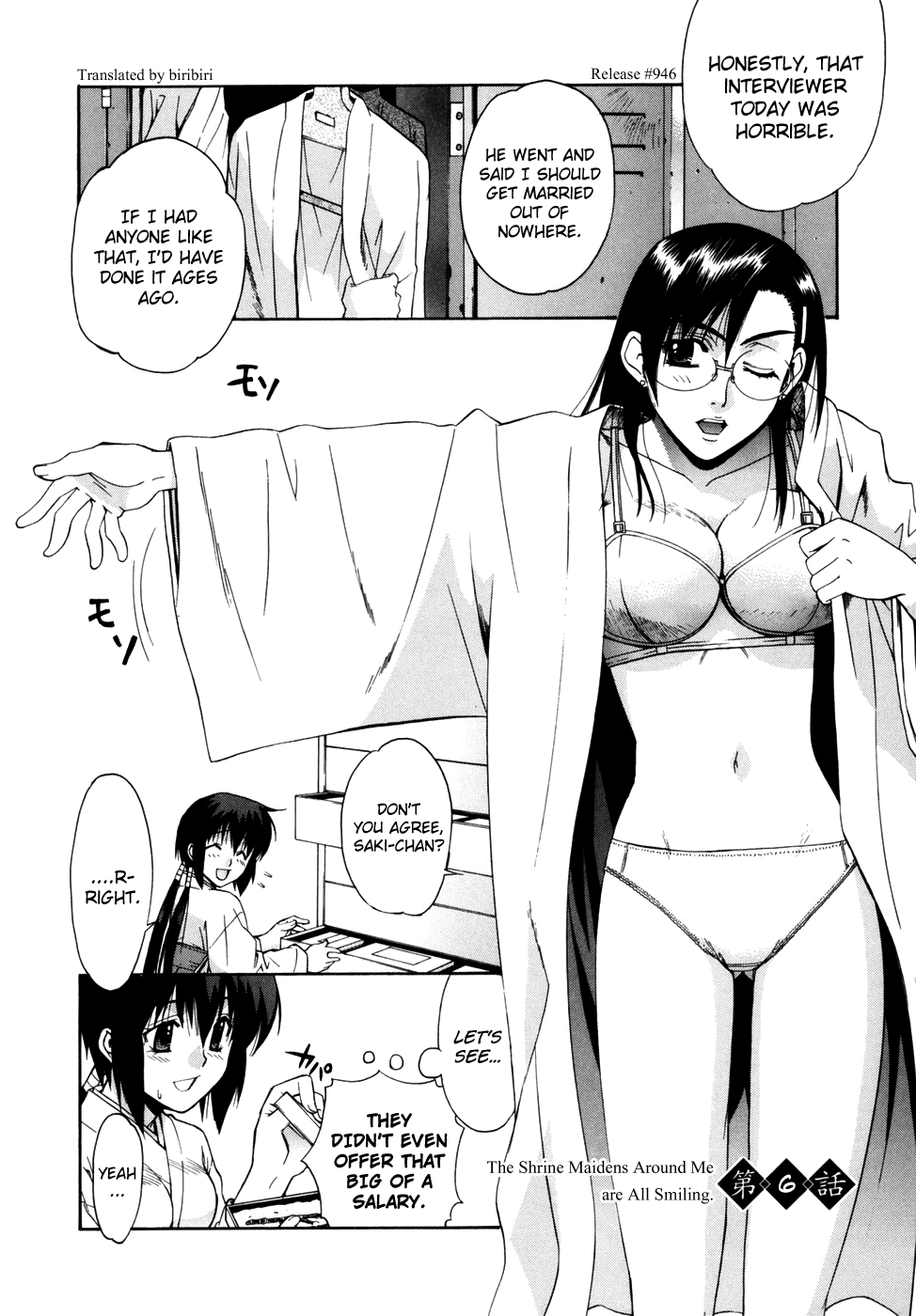 Tonari no Miko-san wa Minna Warau Chapter 1 - page 102