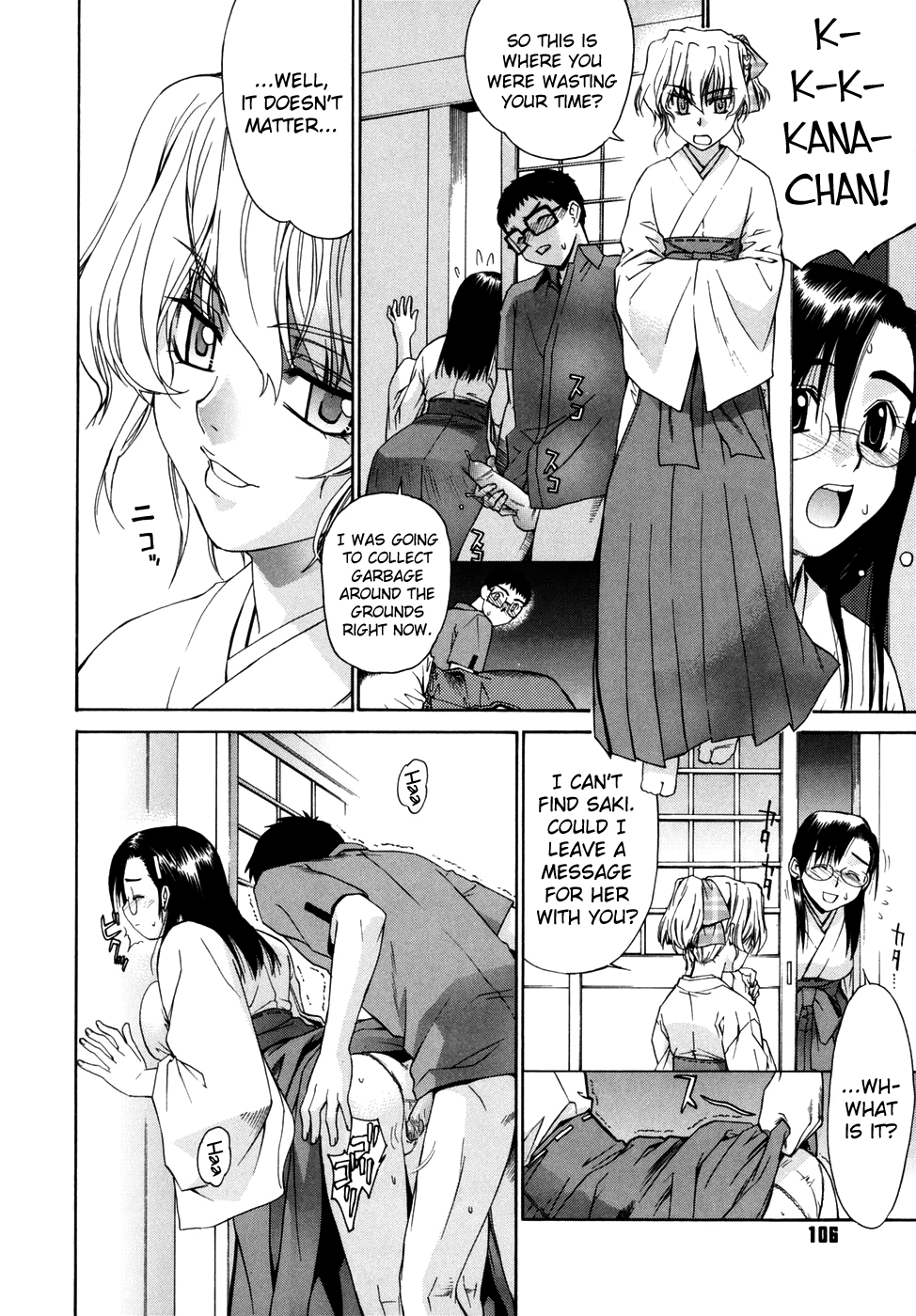 Tonari no Miko-san wa Minna Warau Chapter 1 - page 108